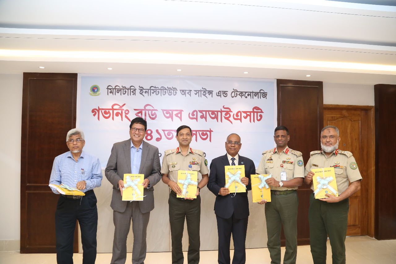 โRESEARCH ARCHIVE (VOL 1)โ LAUNCHED BY BME DEPARTMENT